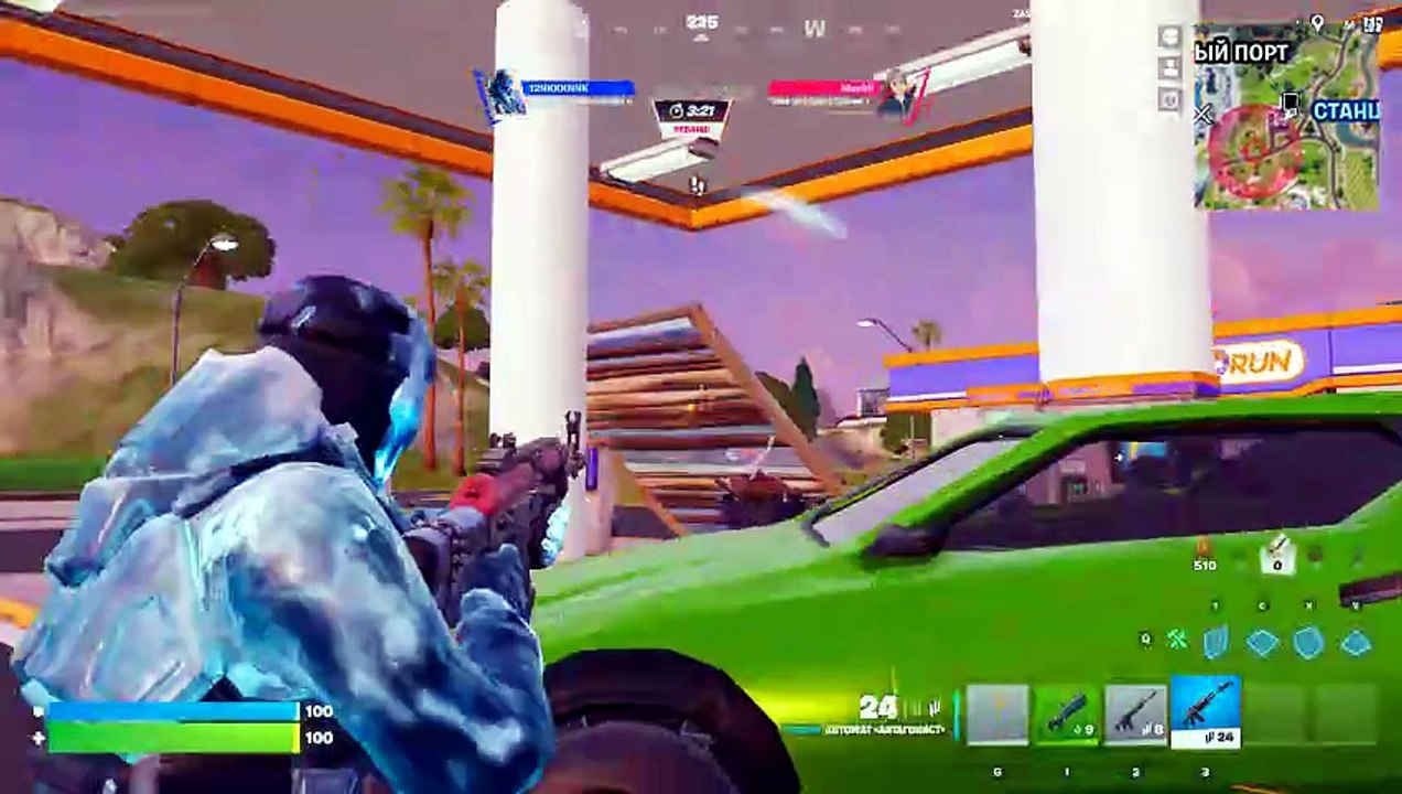 Fortnite103