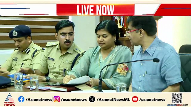 പൂരം ആചാരത്തിൽ ഒതുങ്ങുമോ?; തൃശ്ശൂർ പൂരം നടത്തിപ്പിൽ അന്തിമ യോ​ഗം അൽപ്പസമയത്തിനുള്ളിൽ ആരംഭിക്കും