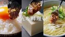 羽鳥慎一モーニングショー  動画　2026年04月23日 お笑い動画チャンネル 5mio