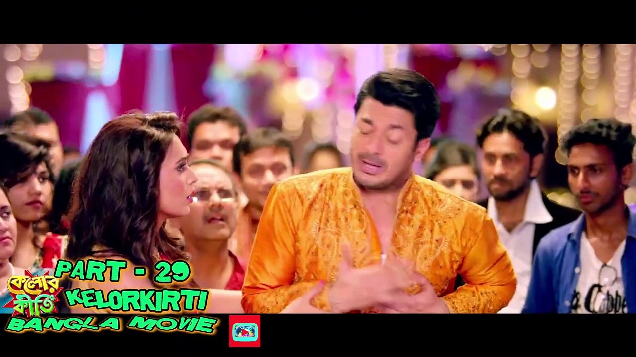 Kelor Kirti 😂 | Bangla Movie Part -29  | Dev | Ankush | Superhit Comedy | HD Video Bangla TV