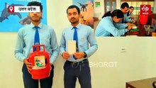 गोरखपुर: 'सेफ्टी सिलेंडर ट्रैकर' से बढ़ेगी सुरक्षा, कालाबाज़ारी पर लगेगी लगाम, इंजीनियरिंग के छात्रों का नया कारनामा