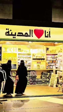 madina pak masjid e nabawi madina night view islamic video madina vlog roza rasool saudi arabia ali raza qadri