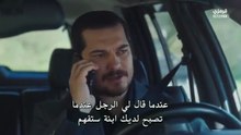 مسلسل حلم اشرف الحلقة 41 مترجمة