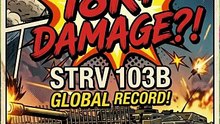 Strv 103B 18.4K DMG, 3 frags