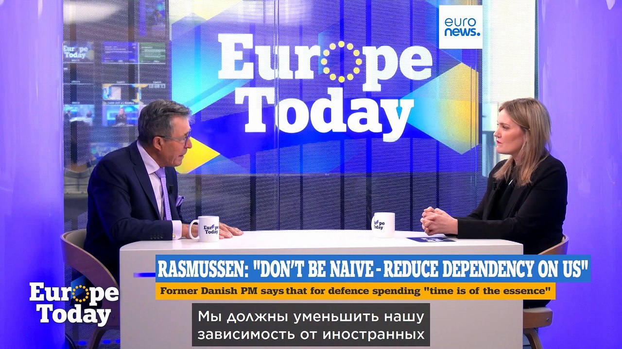 Europe Today: ЕС разблокирует кредит Украине и...