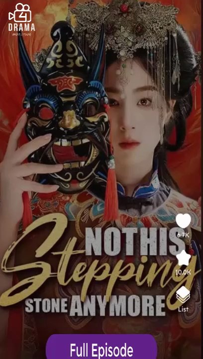 Not His Stepping Stone Anymore Isode