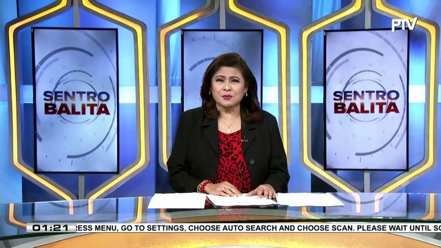 AMLC, may nakitang higit P6B na kahina-hinalang transaksyon na iniuugnay kay VP Sara Duterte at kanyang asawa | ulat ni Vel Custodio