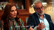 بين الجنة و النار الحلقة 28 كامله