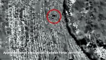 hezbollah