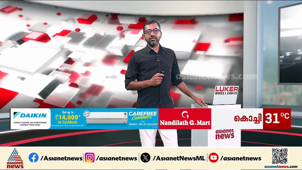 ഹോർമുസിൽ കപ്പലുകൾ തടഞ്ഞുവച്ച് പിടിച്ചെടുത്ത് ഇറാൻ; പിടിമുറുക്കി അമേരിക്കയും