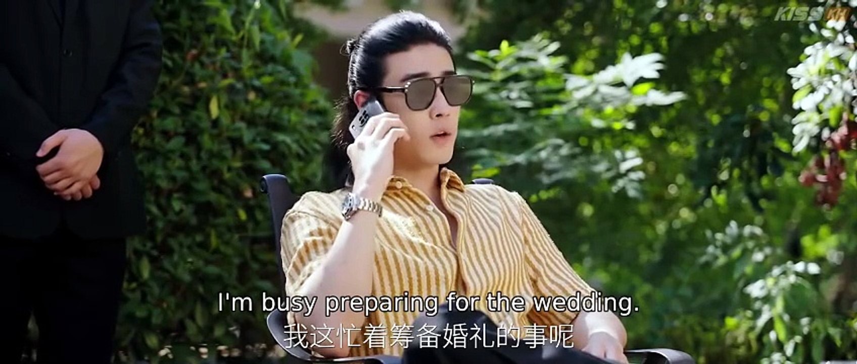 EP 2 Echoes of Gang City (2026) Eng Sub