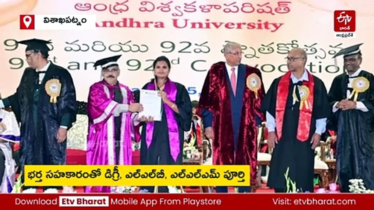 లక్ష్యం పట్ల అంకితభావం - పెళ్లి, కుటుంబ బాధ్యతలు విజయానికి అడ్డంకి కాదని నిరూపించిన లలితశ్రీ