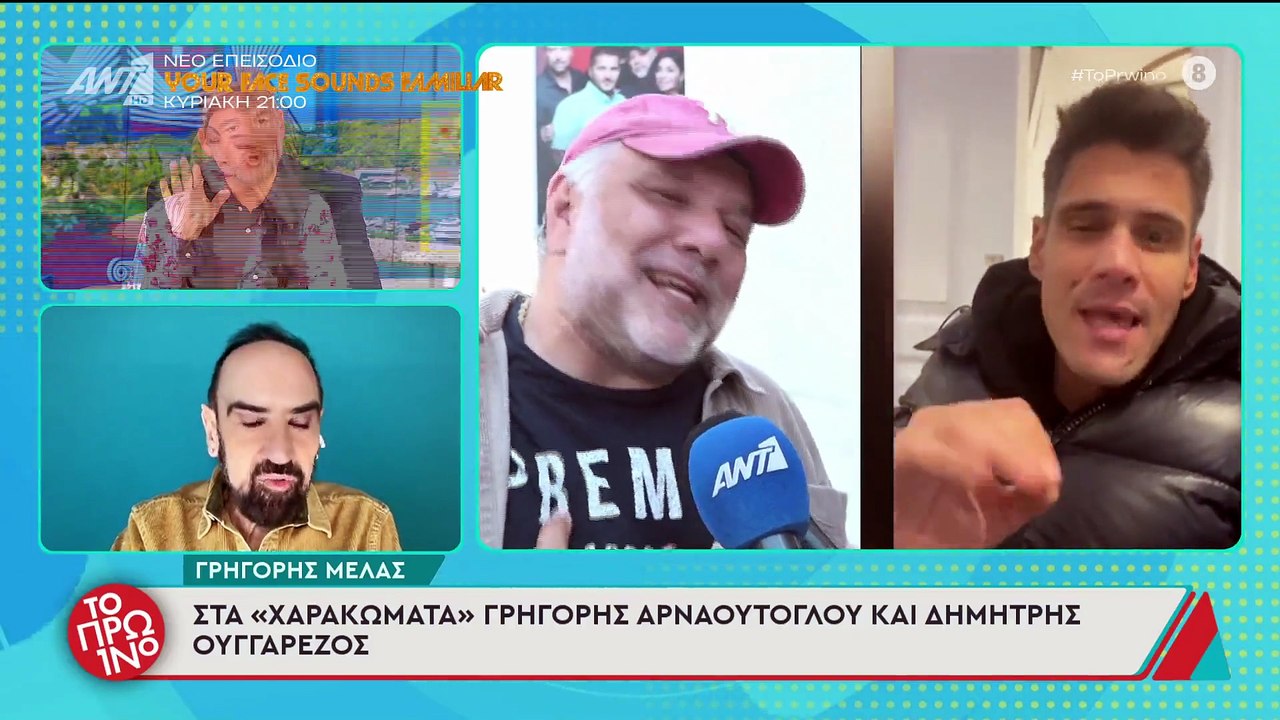 Λιάγκας για Αντωνά: «Δεν θα μπορούσα το σαββατο...
