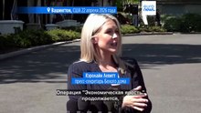 Дипломатия пробуксовывает: Иран обстрелял три судна в Ормузском проливе, а США сохраняют блокаду