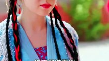 家昊&柳卓青 - 双身太子妃