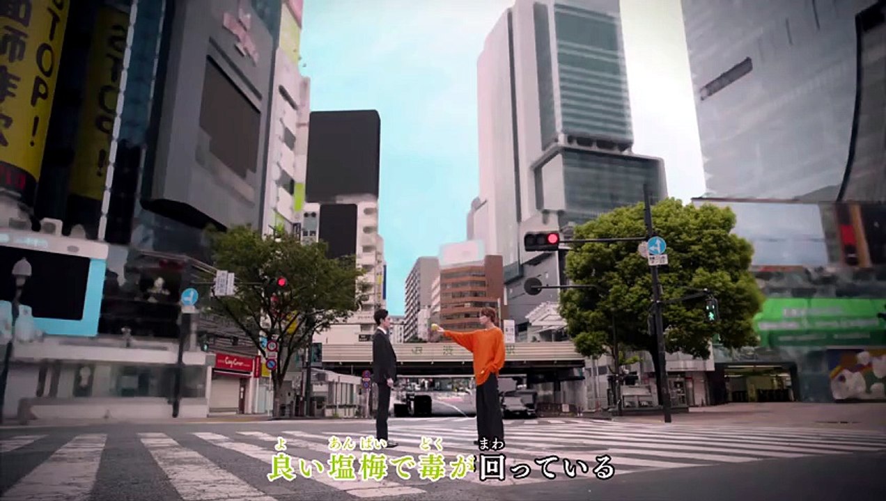 EP2 Doku Koi [Full Movie] [Latest Version]Full EP - Full