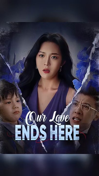 Our Love Ends Here