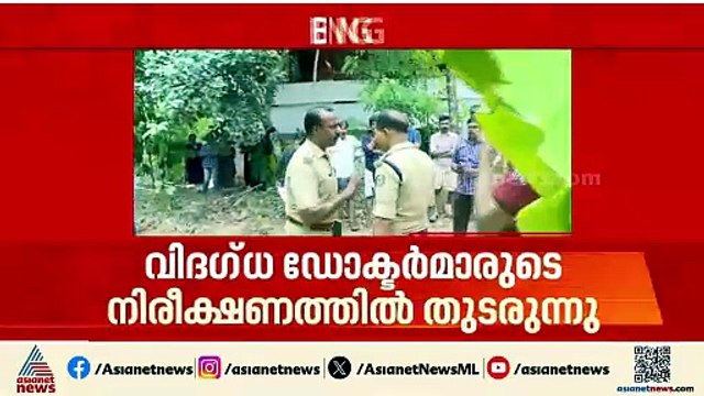 പാമ്പുകടിയേറ്റ് ചികിത്സയിൽ കഴിയുന്ന അനോഷ് ഭക്ഷണം കഴിച്ചുതുടങ്ങി