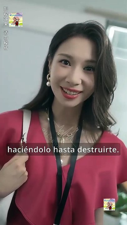 Brilla Aunque Tú No EstéS