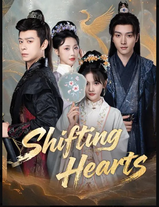 Shifting Hearts