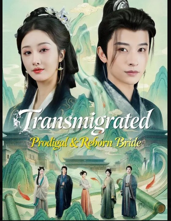 Transmigrated Prodigal & Reborn Bride