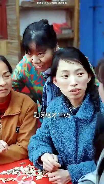 The Well That Ran Dry Chinese Drama (ENGSUB) Full EP - Full Short Drama 2026 🌙✨