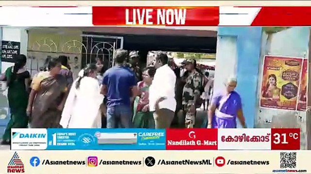പോളിം​ഗ് സമയം നീട്ടണമെന്ന് വിജയ്; ഇതുവരെ രേഖപ്പെടുത്തിയത് മികച്ച പോളിം​ഗ്