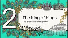 The Party That Toppled a King