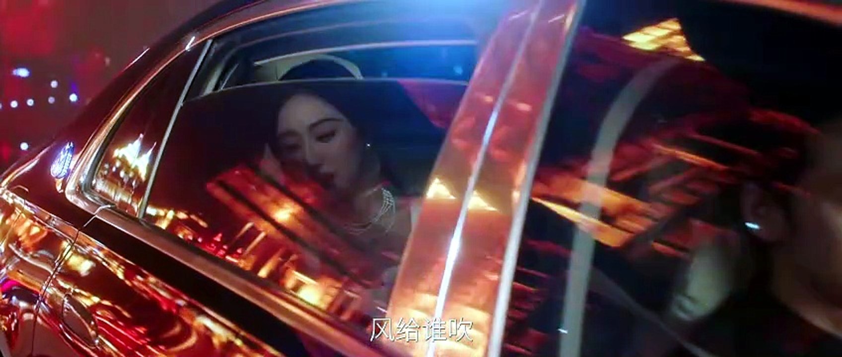 Echoes of Gang City Episode 8 | English Sub