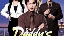 [EngSub] Daddy's Hidden Power CEO's One-Night Surprise