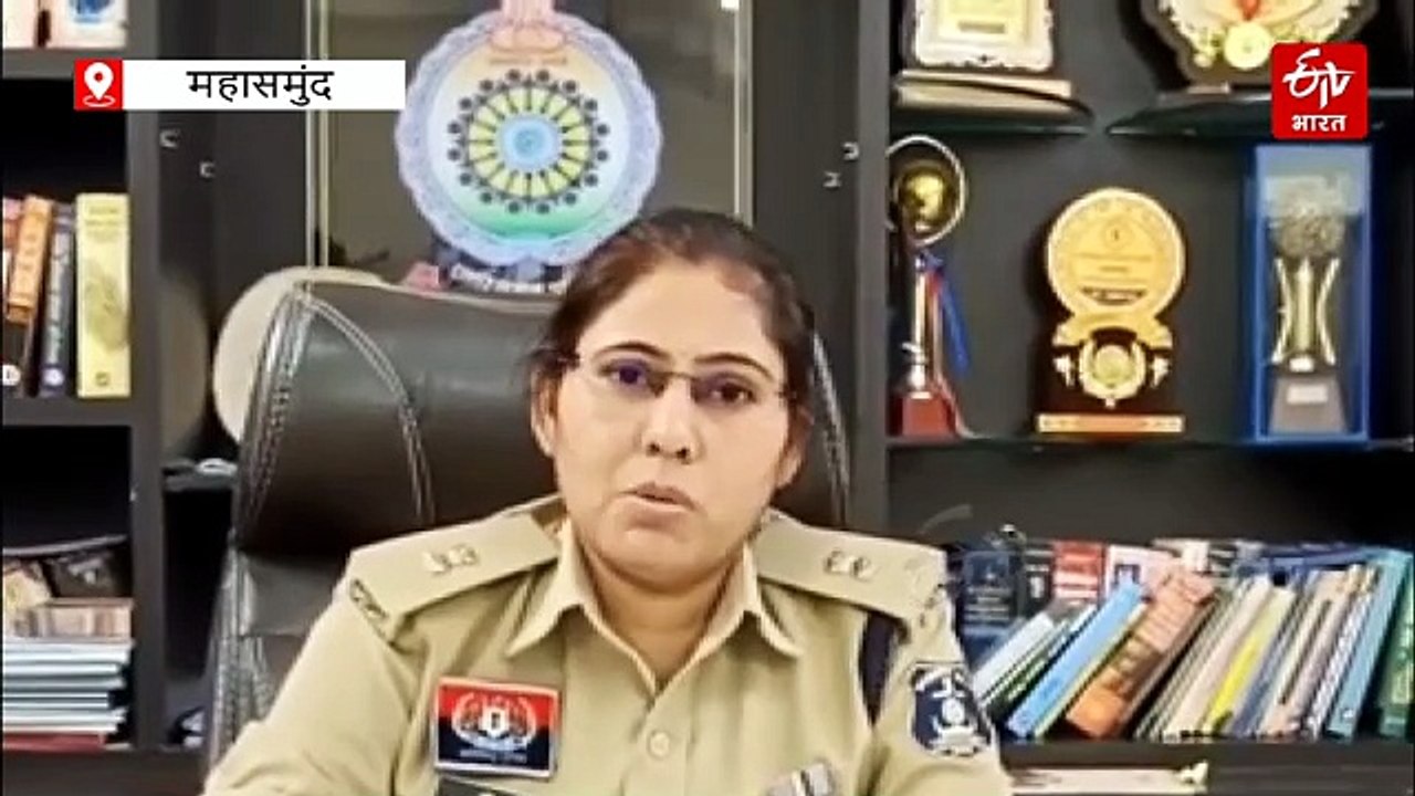 महासमुंद में दिल दहला देने वाली वारदात, जमीन विवाद में छोटे भाई ने बड़े भाई को जिंदा जलाया