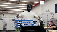Гуманоидные роботы впечатлили канцлера Мерца. Он ждет новой промышленной революции