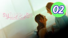 Denied Love Special Endless Episode 2 Engsub