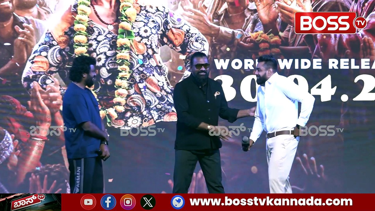 ವೇದಿಕೆ ಮೇಲೆ ಪ್ರೇಮ್‌ ಕಾಲೆಳೆದ  ಧ್ರುವ ಸರ್ಜಾ! | KD Trailer Launch Event | Dhruva Sarja | Jogi Prem | KVN | Boss Tv