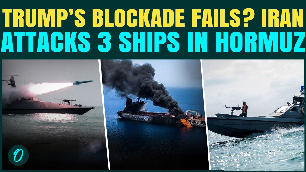 Iran FOOLS Trump’s Blockade? IRGC Gunboat Fires On 3 Cargo Ships In Hormuz, SEIZES Two Of Them