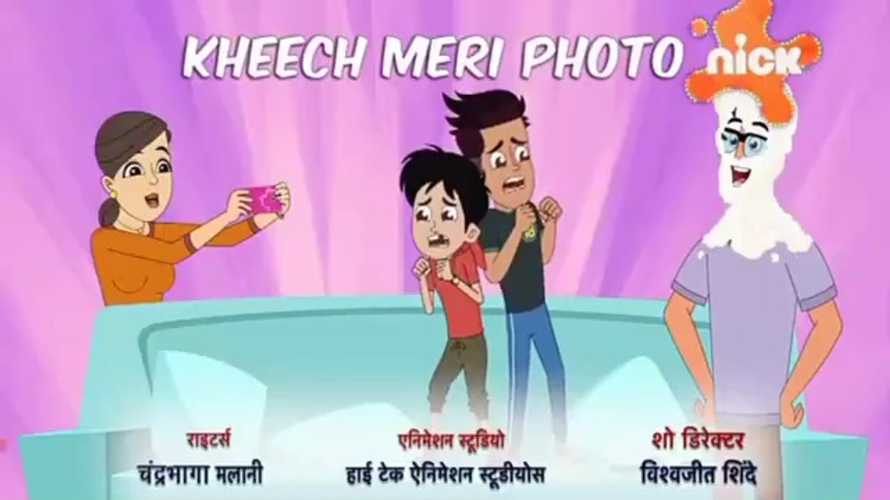 Chikoo bunty kheech Meri photo full episode in Hindi