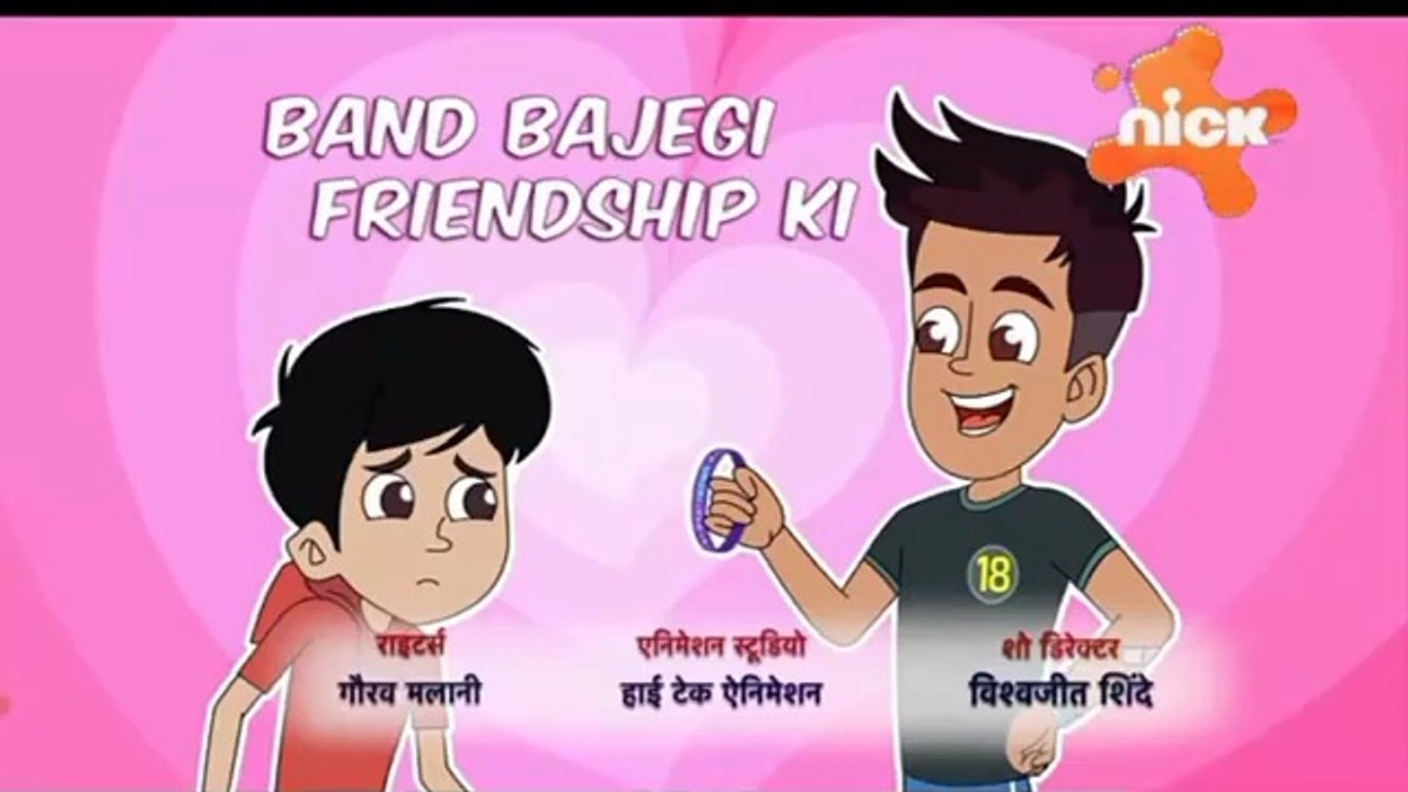 Chikoo_bunty band bajegi friendship ki full episode in Hindi