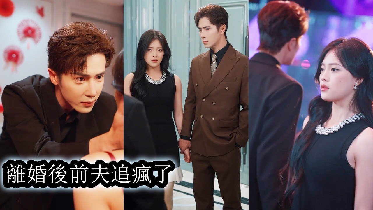 Three Years Of Marriage She Walks On Thin Ice Yet Gets Not A Trace Of His Response