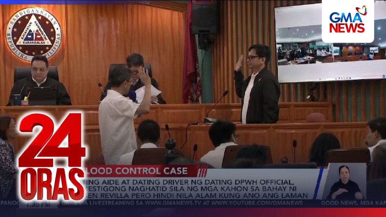 Dating aide at dating driver ng dating DPWH official, tumestigong naghatid sila ng mga kahon sa bahay ni ex-Sen. Revilla, pero hindi nila alam kung ano ang laman | 24 Oras