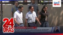 SC, hiningan ng komento ang pangulo sa petisyong ilahad ang lagay ng kanyang kalusugan; Palasyo, susunod sa utos ng korte | 24 Oras