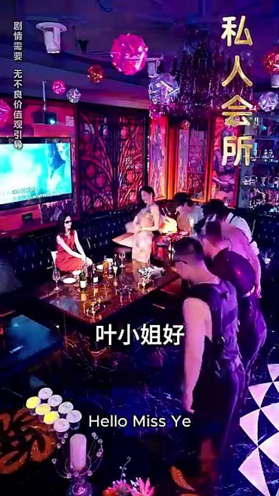 Jüngerer Ehemann, Endless Love / Milliardärs versteckte Liebe / Mein süßer Ehemann ist ein geheimer Tycoon / Mein Welpe-Liebhaber ist ein dunkles Verlangen / Liebe ist süß wie die warme Frühlingssonne | Ganzer Film Deutsch