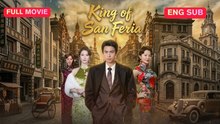 King Of San Feria Full Chinese