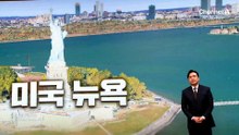 [김종석의 리포트]“목적은 싹쓸이?”…명품 매장 턴 떼도둑