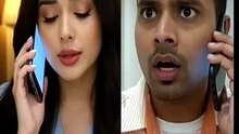 Meri sweetheart Jaan Tu kahan per hai