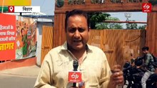 बिहार विधानसभा में फ्लोर टेस्ट के दौरान होगा 'खेल'? विपक्ष को झटका देने की तैयारी में CM सम्राट