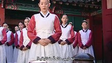 دراما الكورية جوهرة القصر مترجمة الحلقة 15