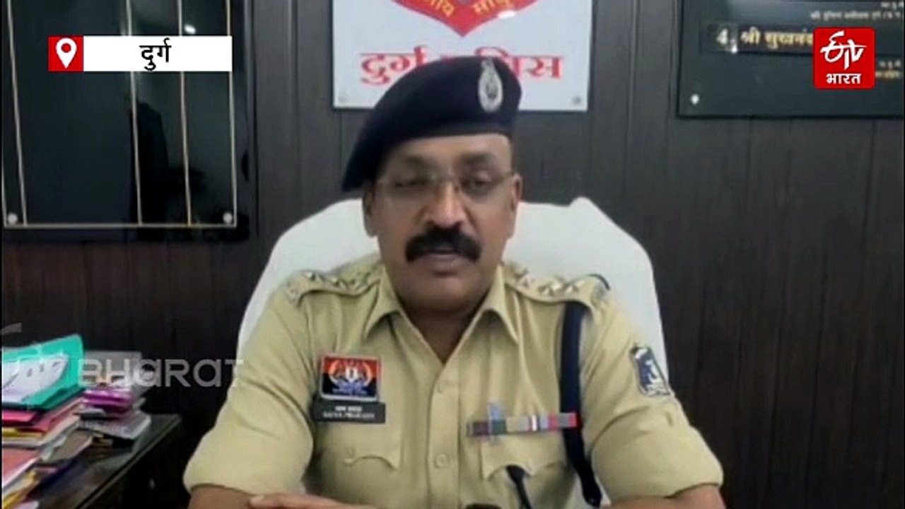 डिजिटल अरेस्ट का झांसा और छत्तीसगढ़ में बड़ी साइबर ठगी,  हरकत में आई पुलिस