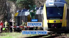 Σε κρίσιμη κατάσταση τραυματίες από τη μετωπική τρένων στη Δανία