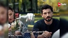 مسلسل تحت الارض الحلقة 13 اعلان 1 الرسمي مترجم للعربية HD
