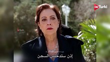 مسلسل الحسد الحلقة 30 اعلان 1 الرسمي مترجم للعربية HD